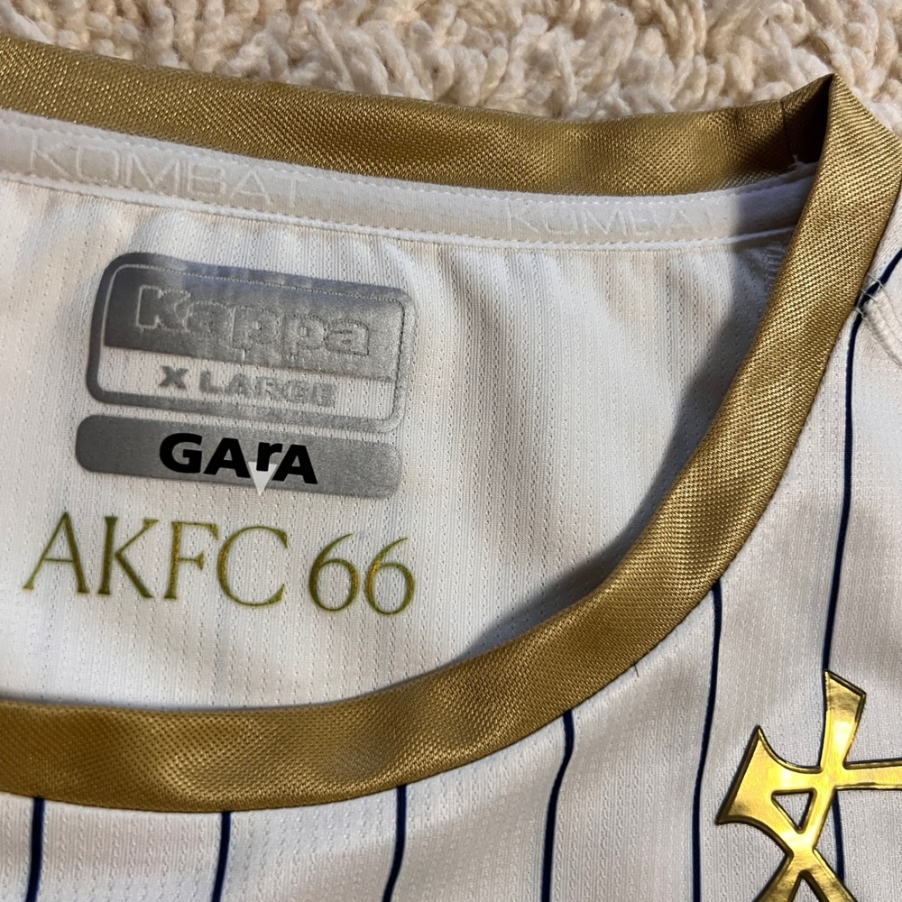 Kappa Athens Kallithea FC Away Jersey Mens XL Long Sleeve Pinstripe AKFC 66 Gold - Picture 5 of 9